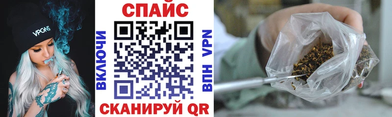 БУТИРАТ BDO 33% Судогда