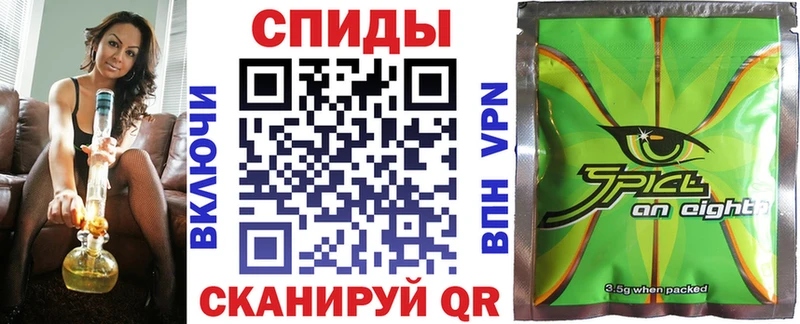 БУТИРАТ оксибутират Купить Судогда