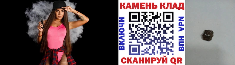 Купить где  Судогда  ГАШ ice o lator 