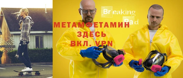 таблы Баксан