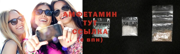 Альфа ПВП Алзамай
