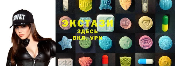 Альфа ПВП Алзамай