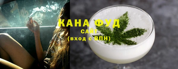 мефедрон мука Алексеевка