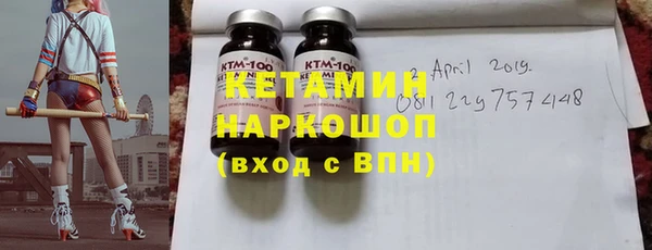 наркотики Алексин