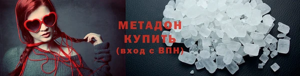 наркотики Алексин
