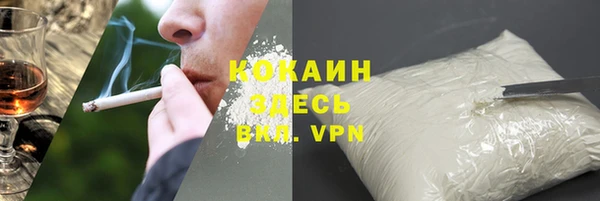 мефедрон мука Алексеевка