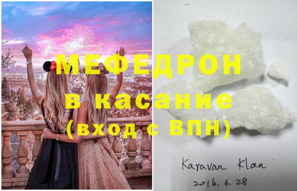 таблы Баксан