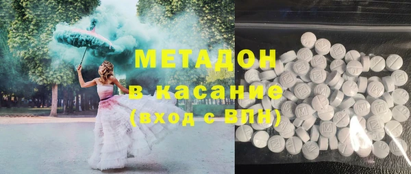Альфа ПВП Алзамай