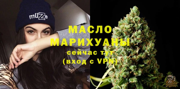 таблы Баксан