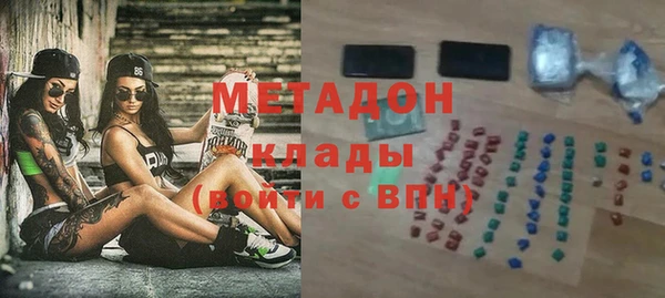 Альфа ПВП Алзамай
