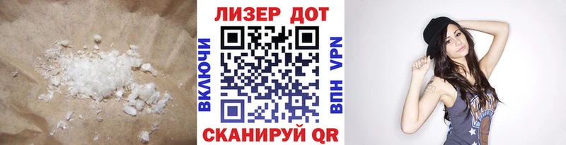 Купить закладки  Судогда  Лсд 25 экстази кислота 