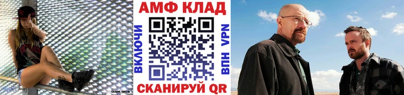 Купить закладки  Судогда  Первитин Декстрометамфетамин 99.9% 